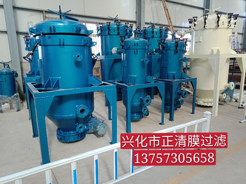 PA、PE精密過濾器